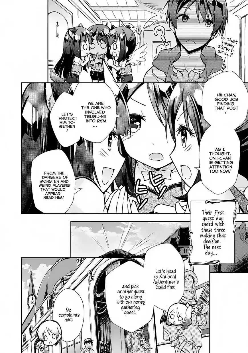 Nonbiri VRMMO-ki Chapter 10 12